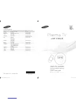 Samsung PS59D6900 User Manual preview