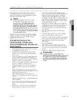 Preview for 13 page of Samsung PV-MBA1BG 244 Installation Instructions Manual