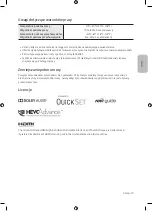 Предварительный просмотр 59 страницы Samsung Q 60R Series User Manual