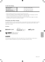 Предварительный просмотр 119 страницы Samsung Q 60R Series User Manual