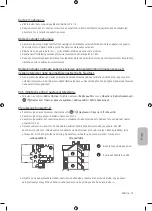 Предварительный просмотр 135 страницы Samsung Q 60R Series User Manual