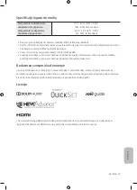 Предварительный просмотр 179 страницы Samsung Q 60R Series User Manual