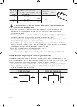 Предварительный просмотр 188 страницы Samsung Q 60R Series User Manual