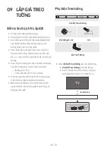 Предварительный просмотр 74 страницы Samsung Q Series Full Manual