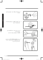 Preview for 75 page of Samsung Q125 Series User Manual