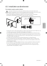 Предварительный просмотр 79 страницы Samsung Q65T User Manual