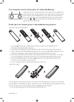 Предварительный просмотр 84 страницы Samsung Q65T User Manual