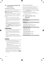 Preview for 22 page of Samsung Q7 A Series User Manual