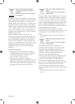 Preview for 40 page of Samsung Q7 A Series User Manual