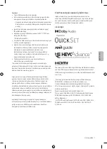 Preview for 119 page of Samsung Q7 A Series User Manual