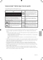 Preview for 103 page of Samsung Q70R Series User Manual