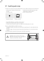 Preview for 106 page of Samsung Q70R Series User Manual