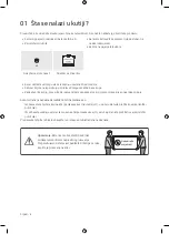 Preview for 186 page of Samsung Q70R Series User Manual