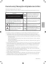 Preview for 75 page of Samsung Q86T User Manual