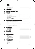 Preview for 27 page of Samsung QA65Q90RAJ User Manual