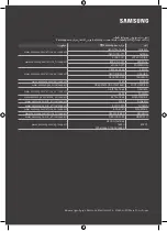 Preview for 29 page of Samsung QA85Q70BAKXXA User Manual