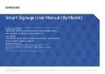Samsung QB Series User Manual preview