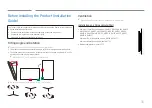 Preview for 30 page of Samsung QBC User Manual