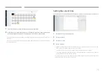 Preview for 79 page of Samsung QBH Series User Manual