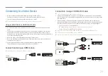 Предварительный просмотр 29 страницы Samsung QBT-B Series User Manual