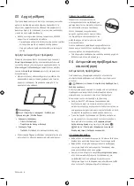 Preview for 30 page of Samsung QE43LS03A User Manual