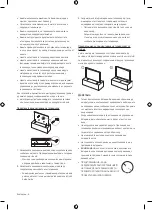 Preview for 36 page of Samsung QE43LS03A User Manual