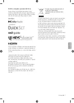 Preview for 119 page of Samsung QE43LS05B User Manual