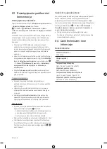 Preview for 23 page of Samsung QE43LS05BAUXXH User Manual