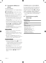 Предварительный просмотр 110 страницы Samsung QE43LS05BG User Manual