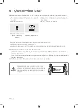 Предварительный просмотр 206 страницы Samsung QE43Q60R User Manual