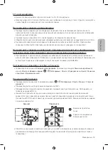 Предварительный просмотр 235 страницы Samsung QE43Q60R User Manual