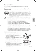 Preview for 71 page of Samsung QE49Q60RAU User Manual