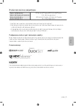 Preview for 81 page of Samsung QE49Q60RAU User Manual