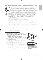 Preview for 9 page of Samsung QE49Q70RAU User Manual