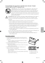 Preview for 93 page of Samsung QE49Q70RAU User Manual