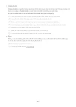 Preview for 263 page of Samsung QE55Q60AA E-Manual