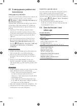 Preview for 22 page of Samsung QE55Q70AATXXN User Manual