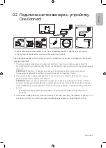 Preview for 7 page of Samsung QE55Q900RBU User Manual