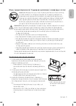 Preview for 11 page of Samsung QE55Q900RBU User Manual