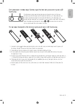 Preview for 13 page of Samsung QE55Q900RBU User Manual