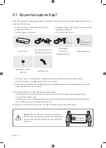 Preview for 52 page of Samsung QE55Q900RBU User Manual