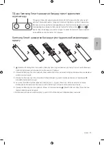 Preview for 59 page of Samsung QE55Q900RBU User Manual