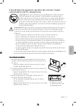 Preview for 103 page of Samsung QE55Q900RBU User Manual