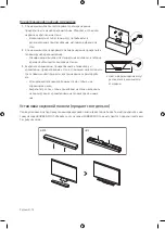 Preview for 12 page of Samsung QE55Q90RAU User Manual