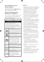 Preview for 27 page of Samsung QE65LS03BAUXXH User Manual