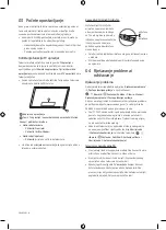 Preview for 47 page of Samsung QE65LS03BAUXXH User Manual