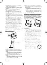 Preview for 69 page of Samsung QE65LS03BAUXXH User Manual