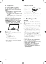 Preview for 127 page of Samsung QE65LS03BAUXXH User Manual