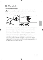 Предварительный просмотр 75 страницы Samsung QE65Q800TAU User Manual