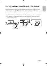 Предварительный просмотр 7 страницы Samsung QE65Q9FAMU User Manual